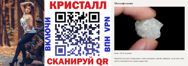 как найти закладки  Ленинск-Кузнецкий  блэк спрут рабочий сайт  АМФ VHQ 