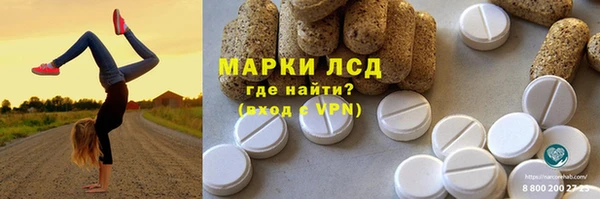 гашиш Алзамай