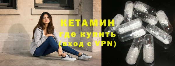 гашиш Алексин