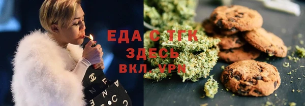 гашиш Алексин