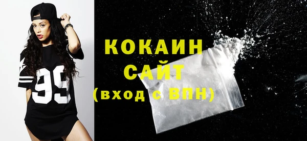 гашиш Алзамай