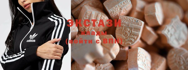 гашиш Алексин