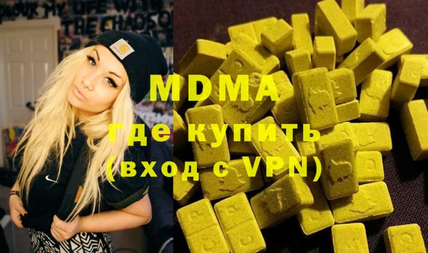 гашиш Алексин