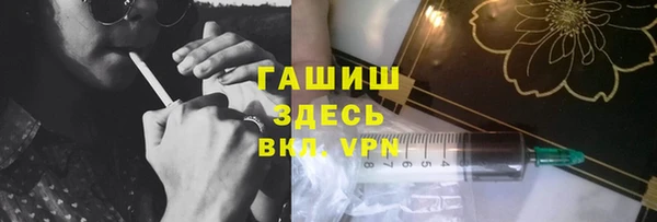 гашиш Алзамай