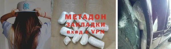 гашиш Алексин