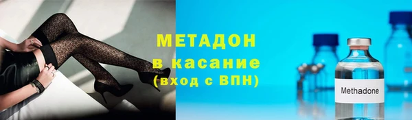 гашиш Алексин