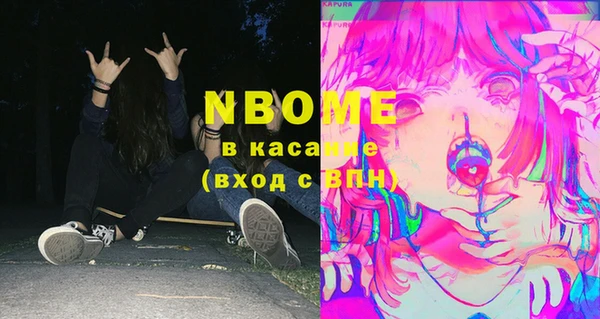 гашиш Алзамай