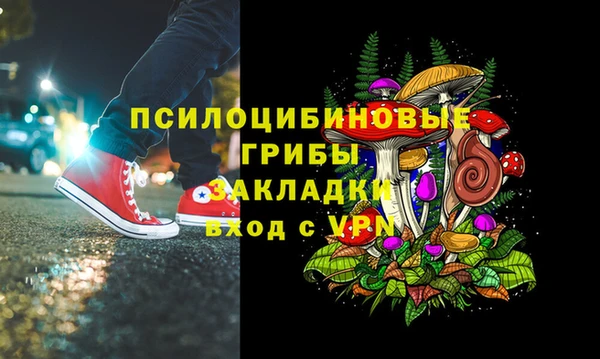 гашиш Алексин