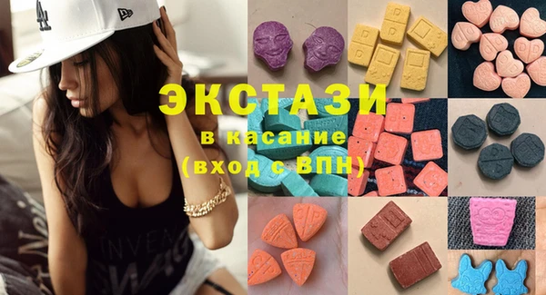 гашиш Алзамай