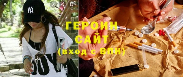 гашиш Алексин