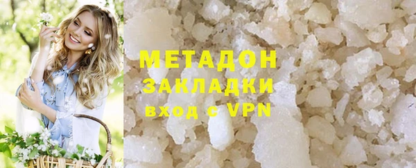 гашиш Алзамай