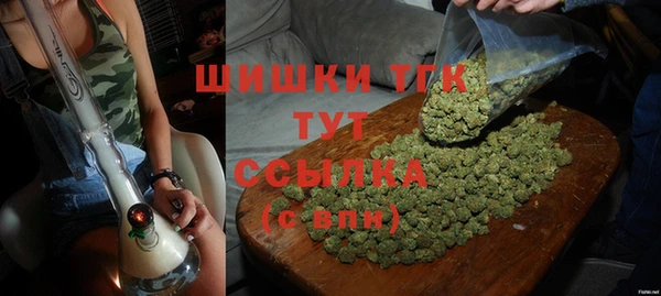 альфа пвп VHQ Алексеевка
