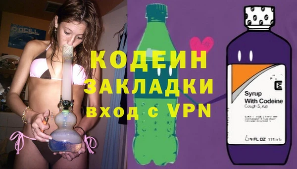 гашиш Алзамай