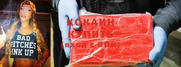 гашиш Алексин
