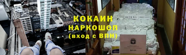 гашиш Алзамай